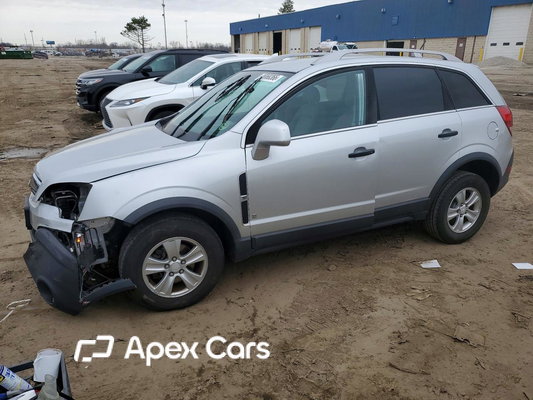 Saturn VUE 2009 - Image 1 of 13