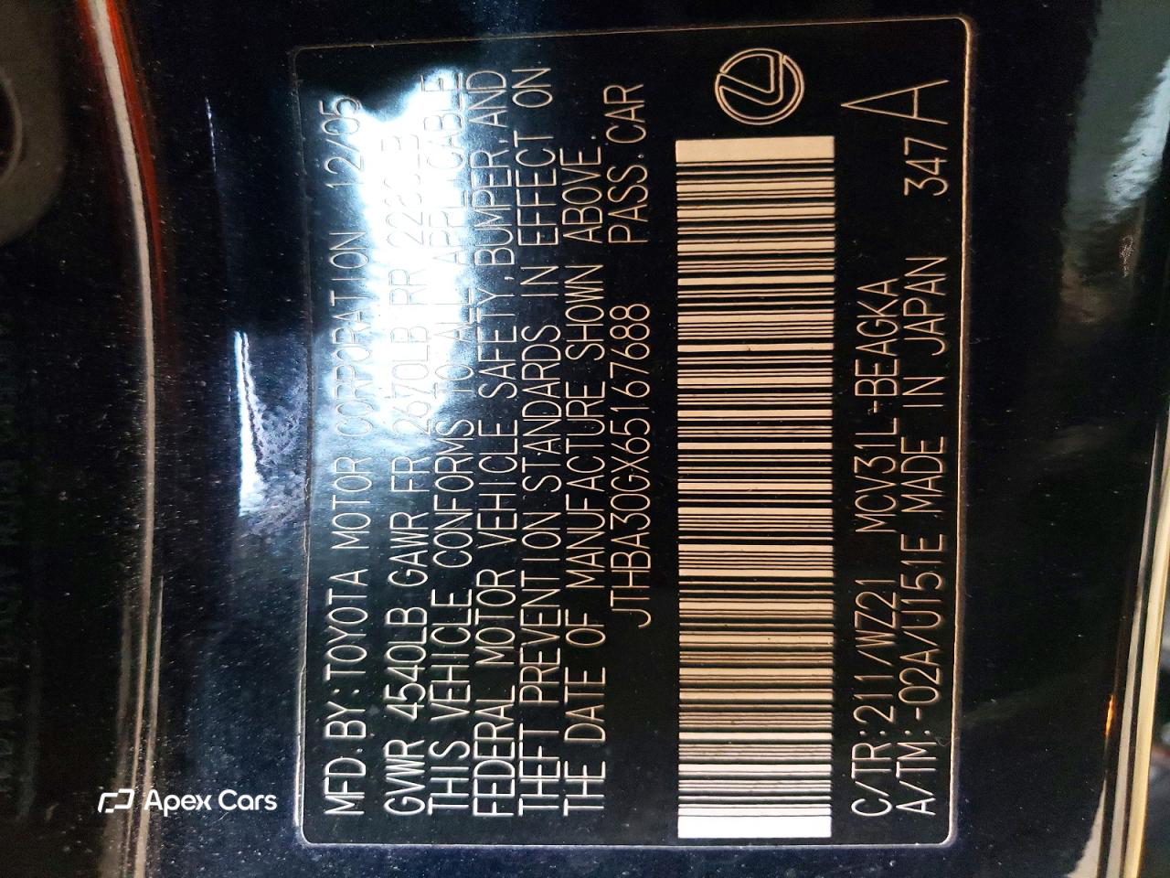 Lexus ES 2006