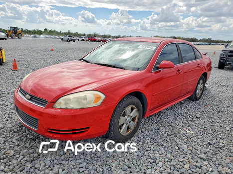Chevrolet Impala 2011 - Image 1 of 13