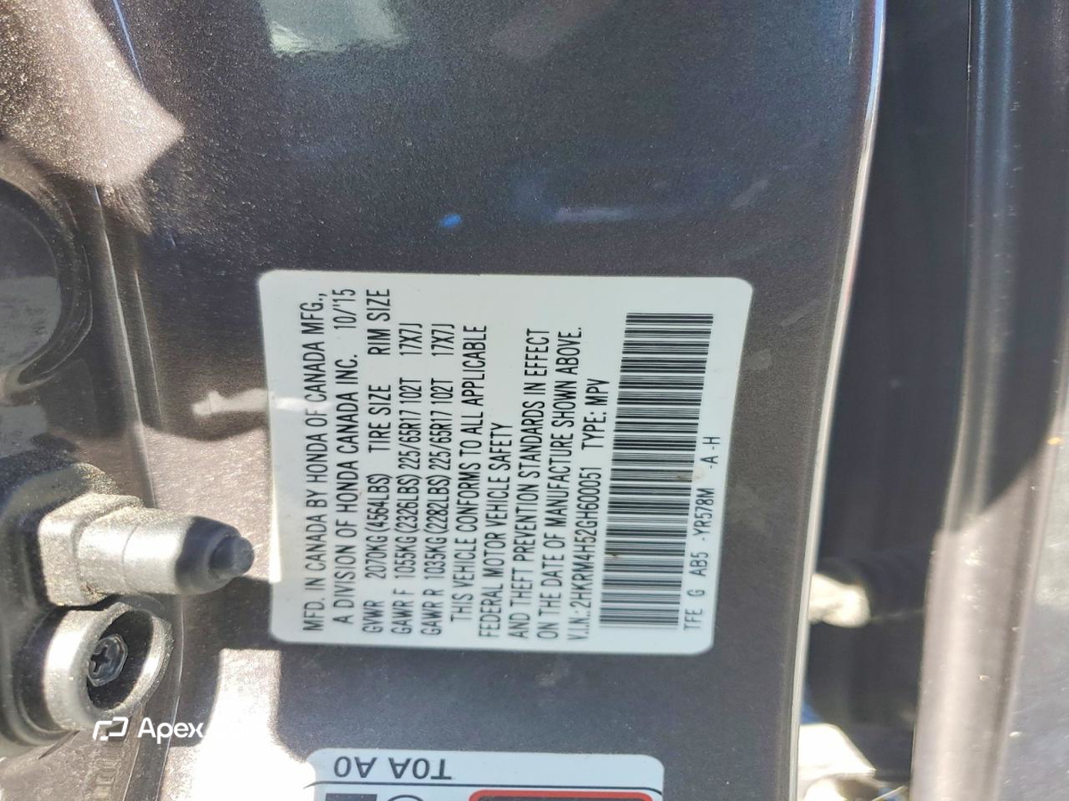 Honda CR-V 2016