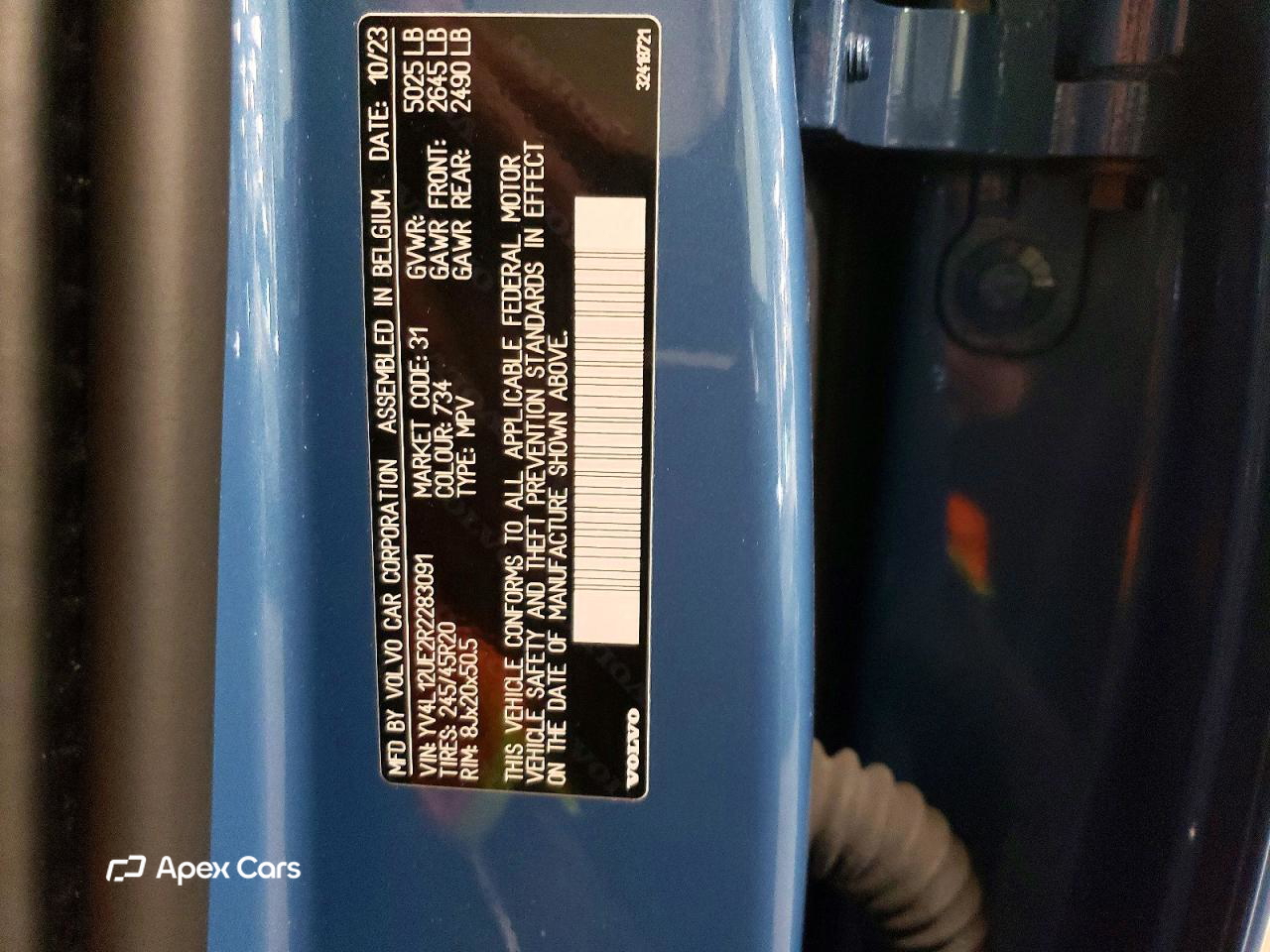 Volvo XC40 2024