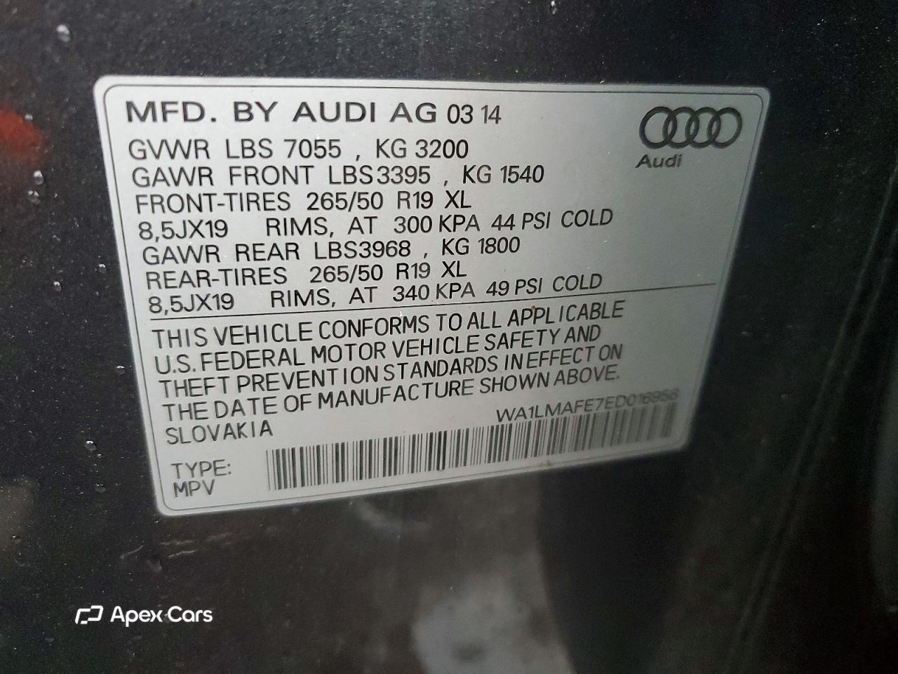Audi Q7 2014
