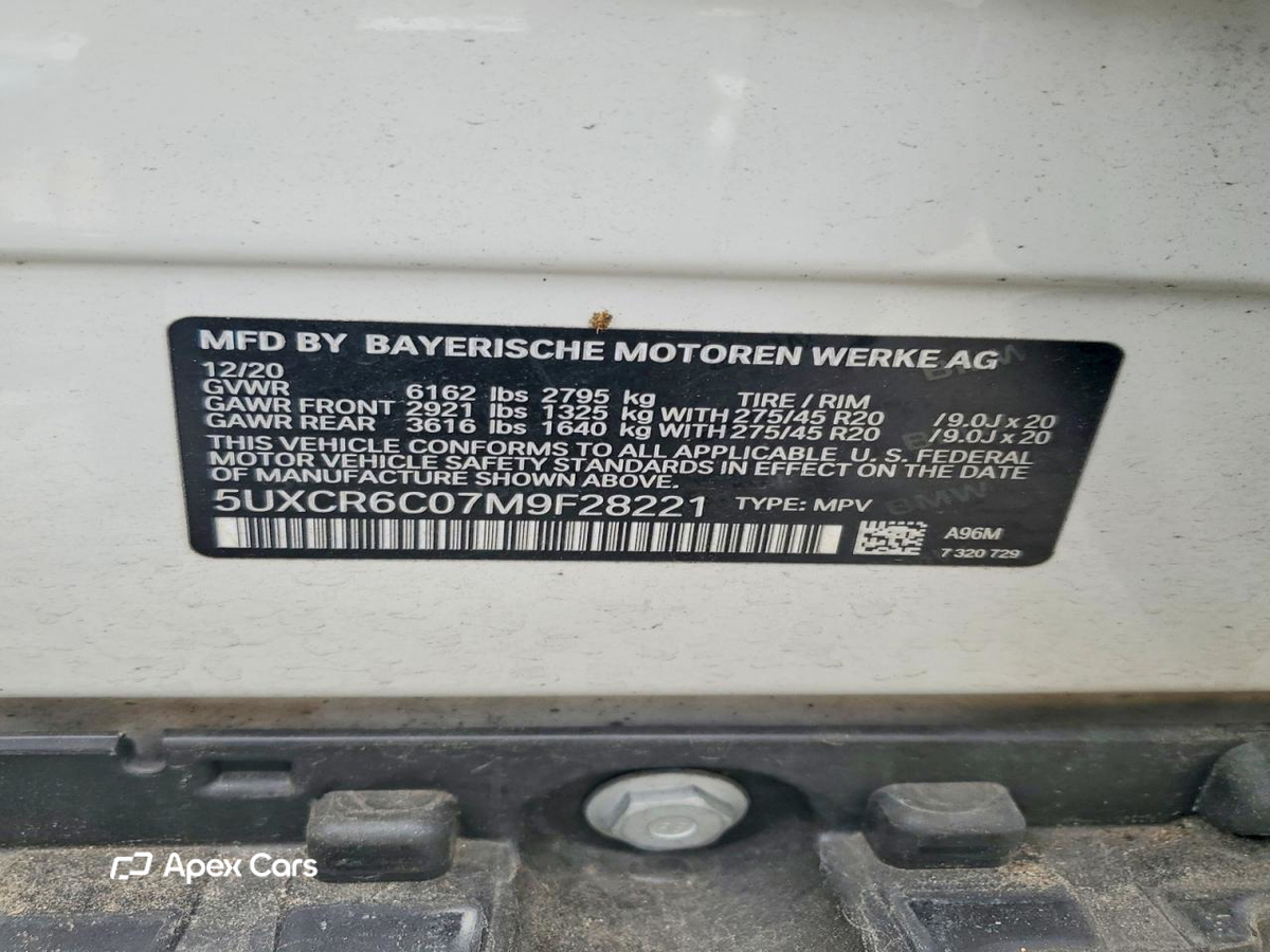 BMW X5 2021