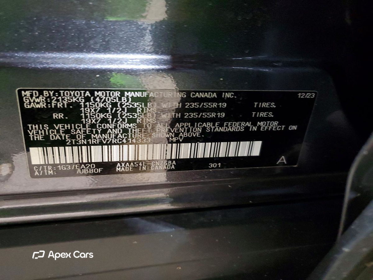 Toyota RAV 4 2024