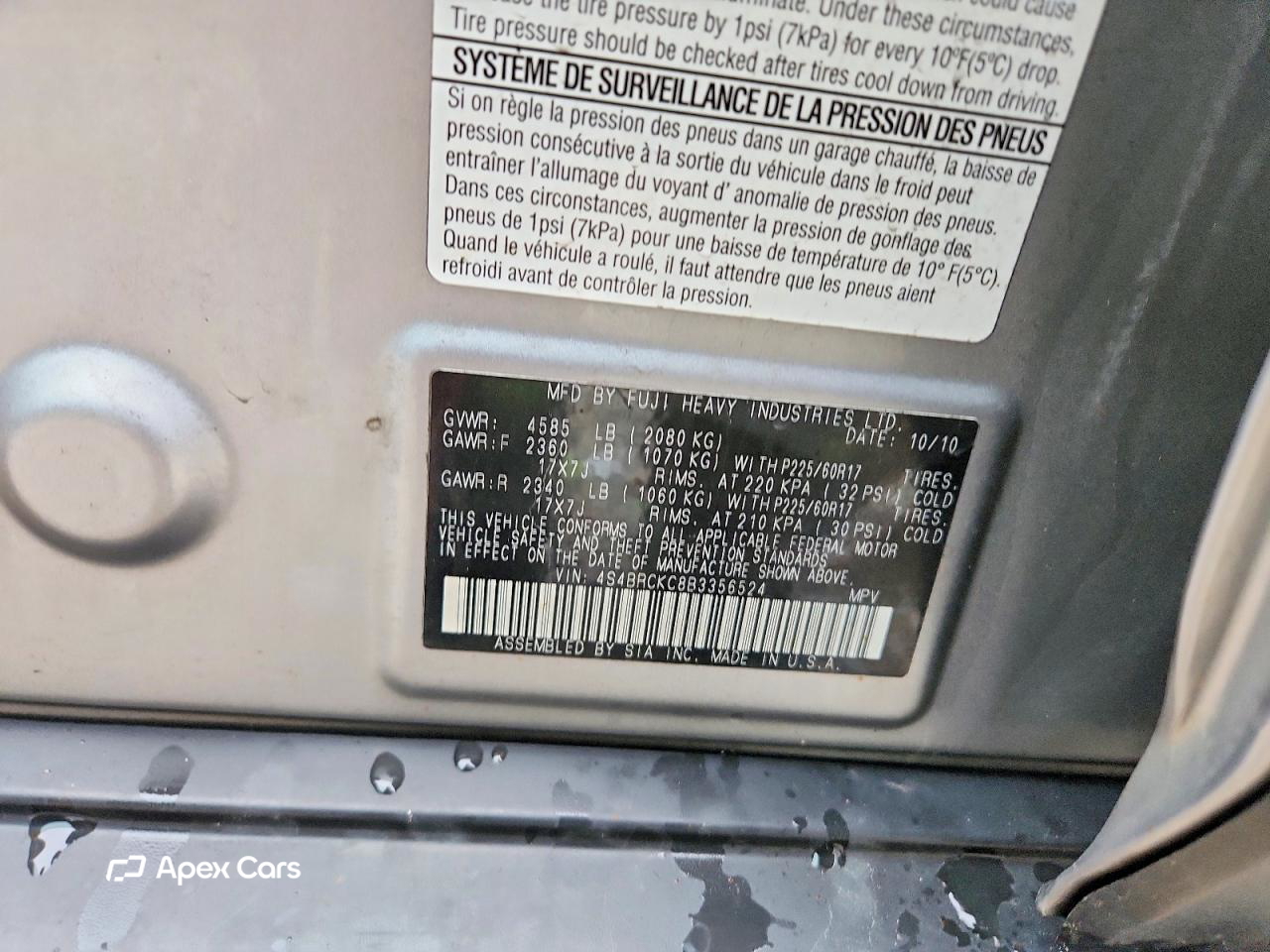 Subaru Outback 2011
