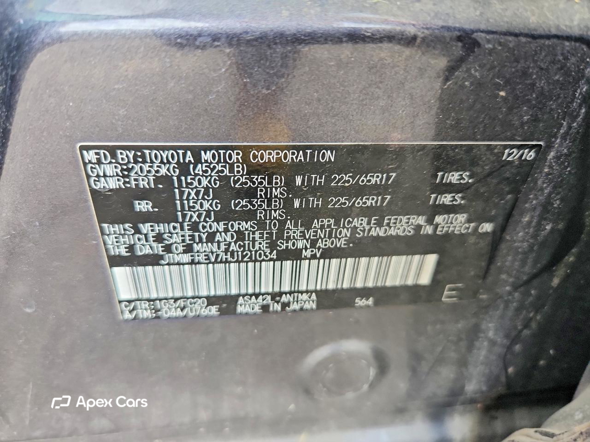Toyota RAV 4 2017