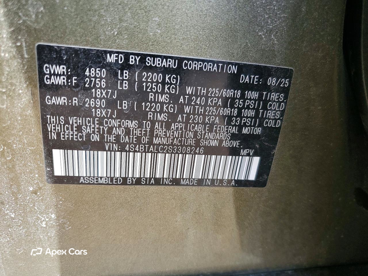 Subaru Outback 2025