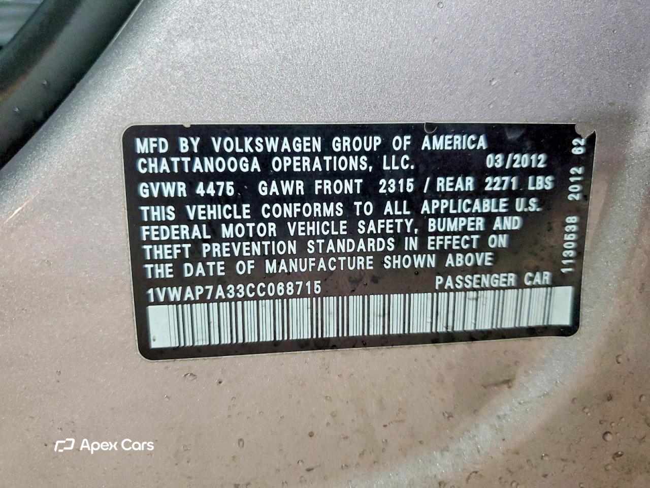 Volkswagen Passat 2012