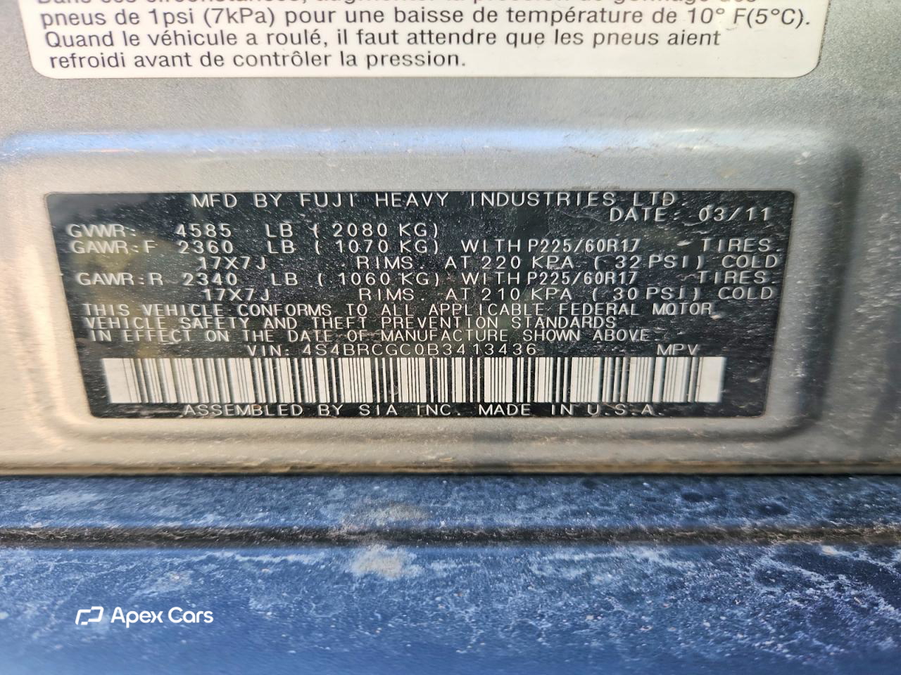 Subaru Outback 2011