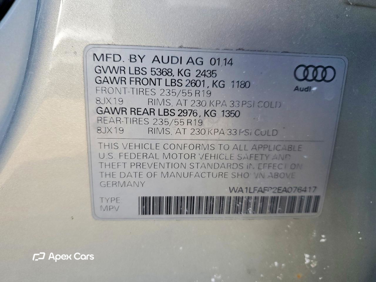 Audi Q5 2014