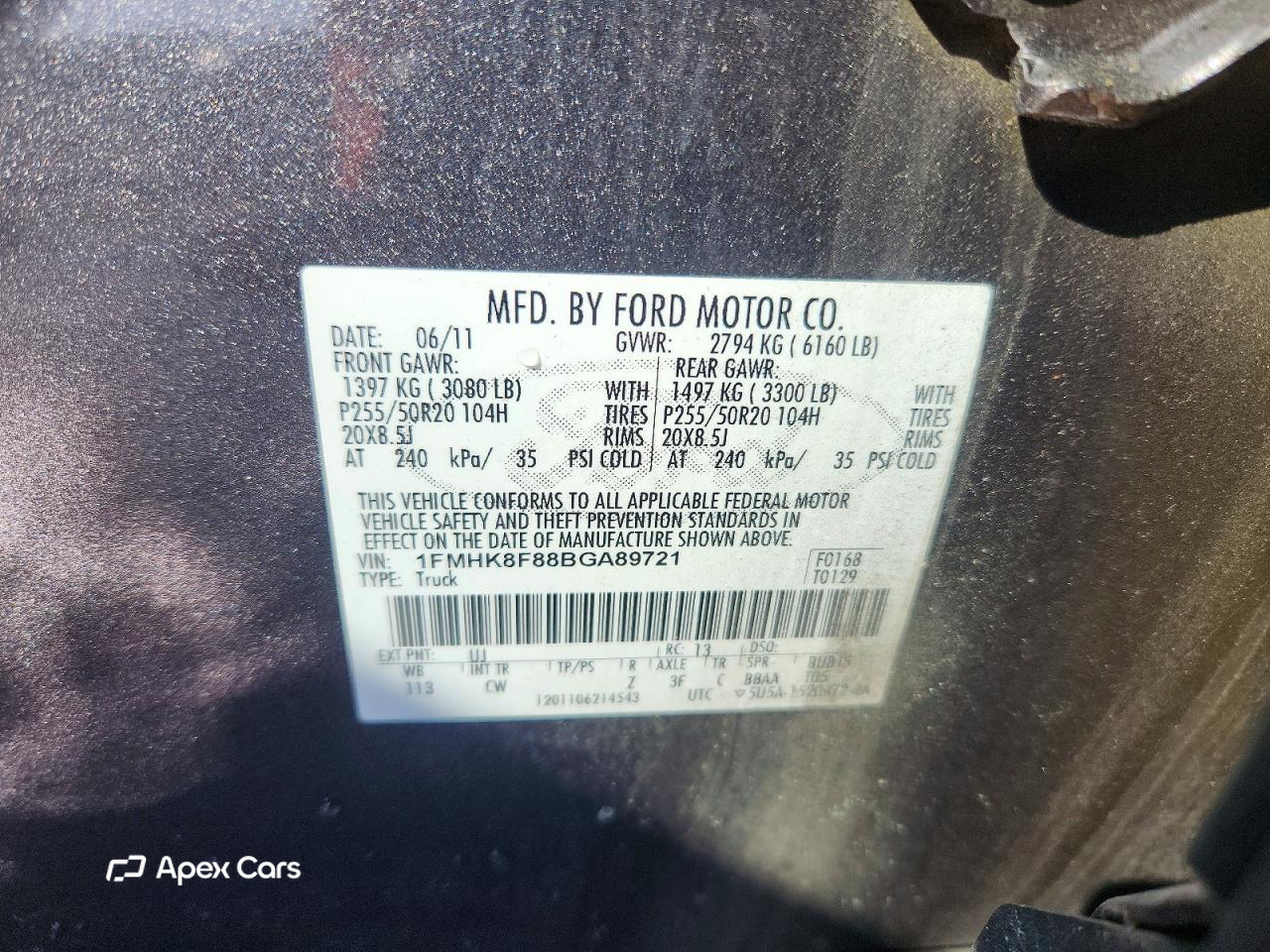 Ford Explorer 2011