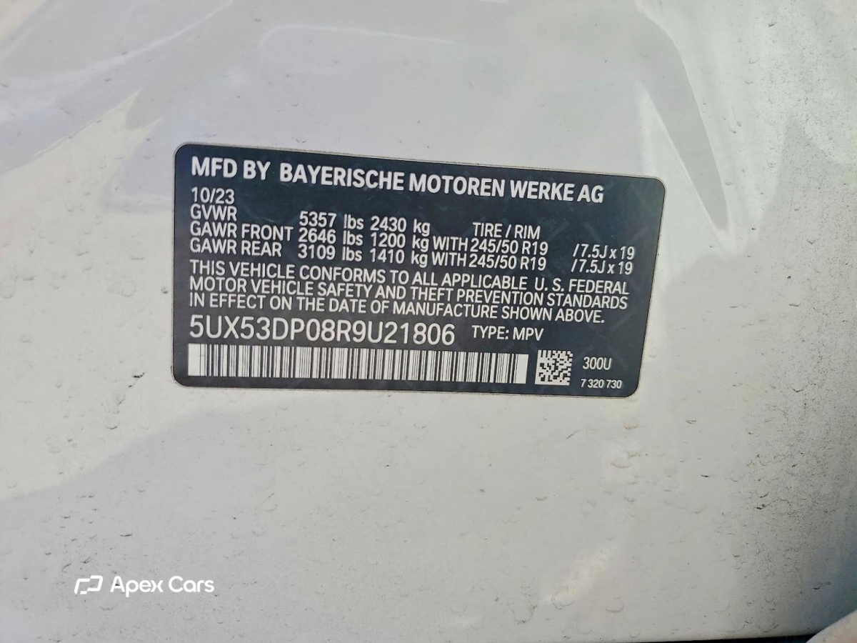 BMW X3 2024