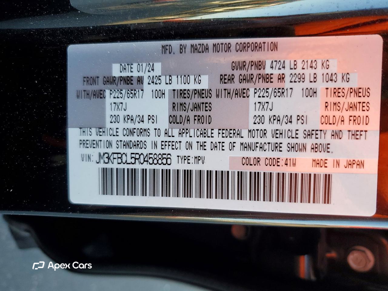 Mazda CX-5 2024