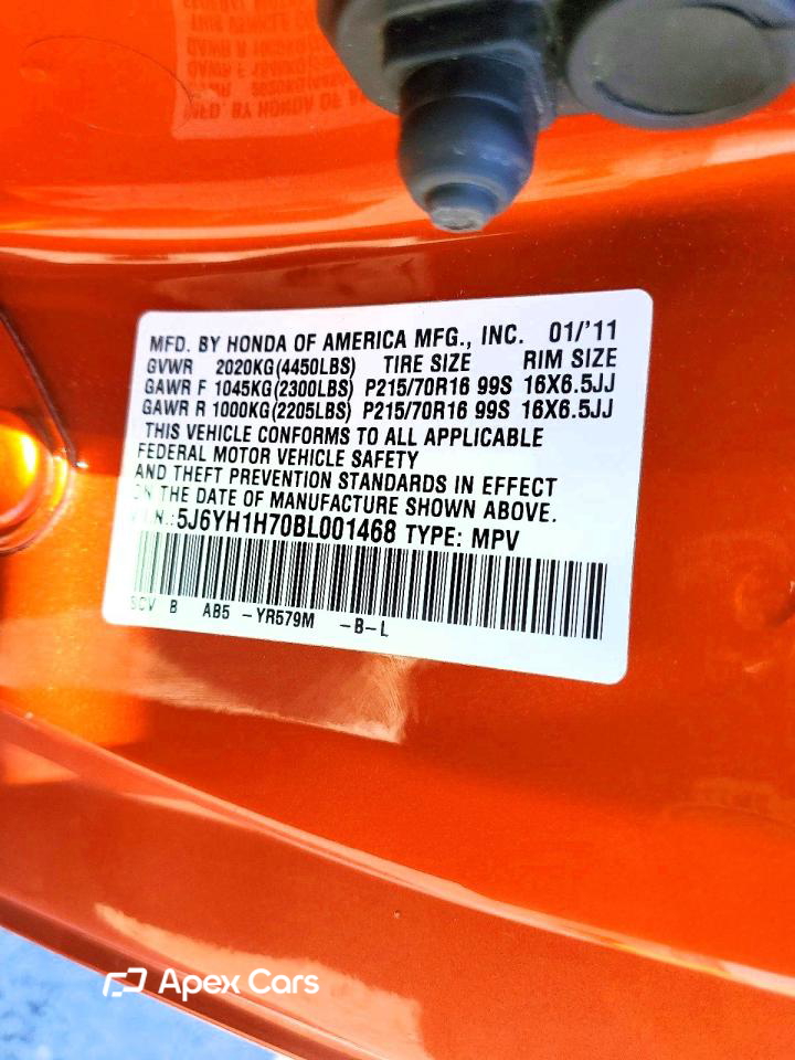 Honda Element 2011