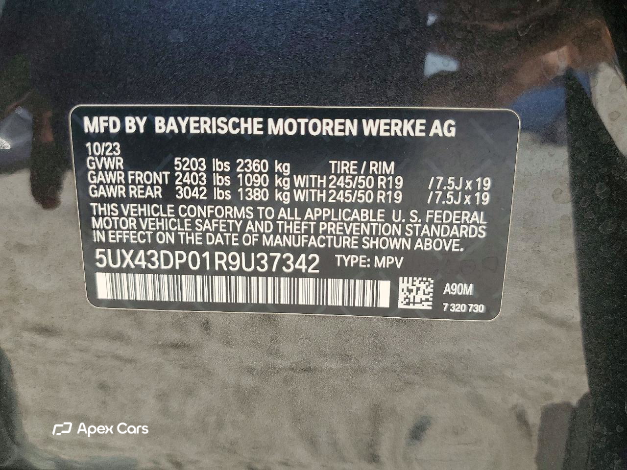 BMW X3 2024