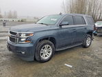 Chevrolet Tahoe 2020
