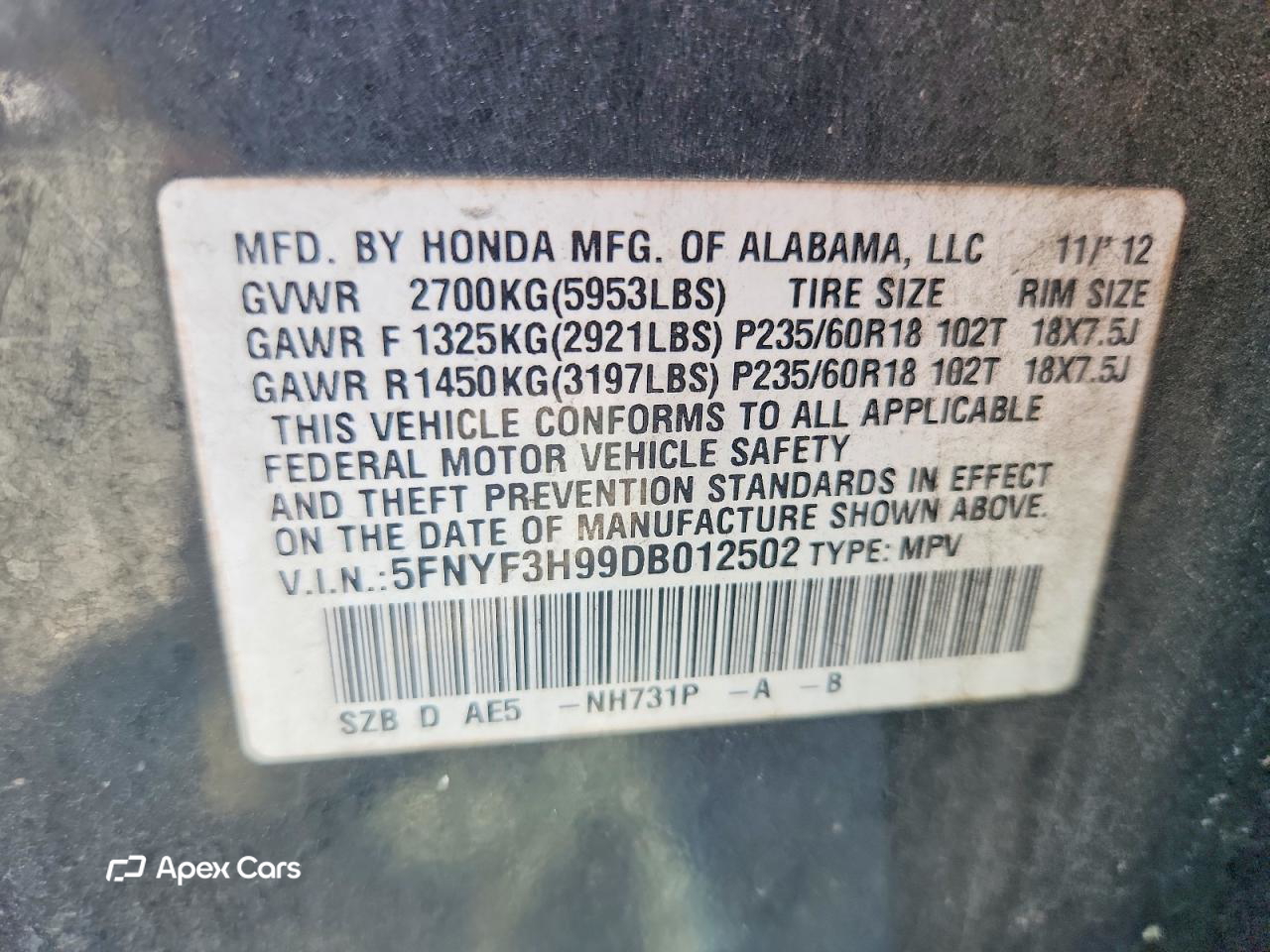 Honda Pilot 2013