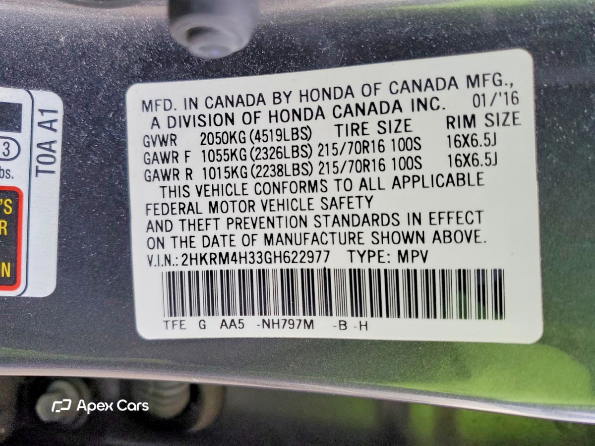 Honda CR-V 2016