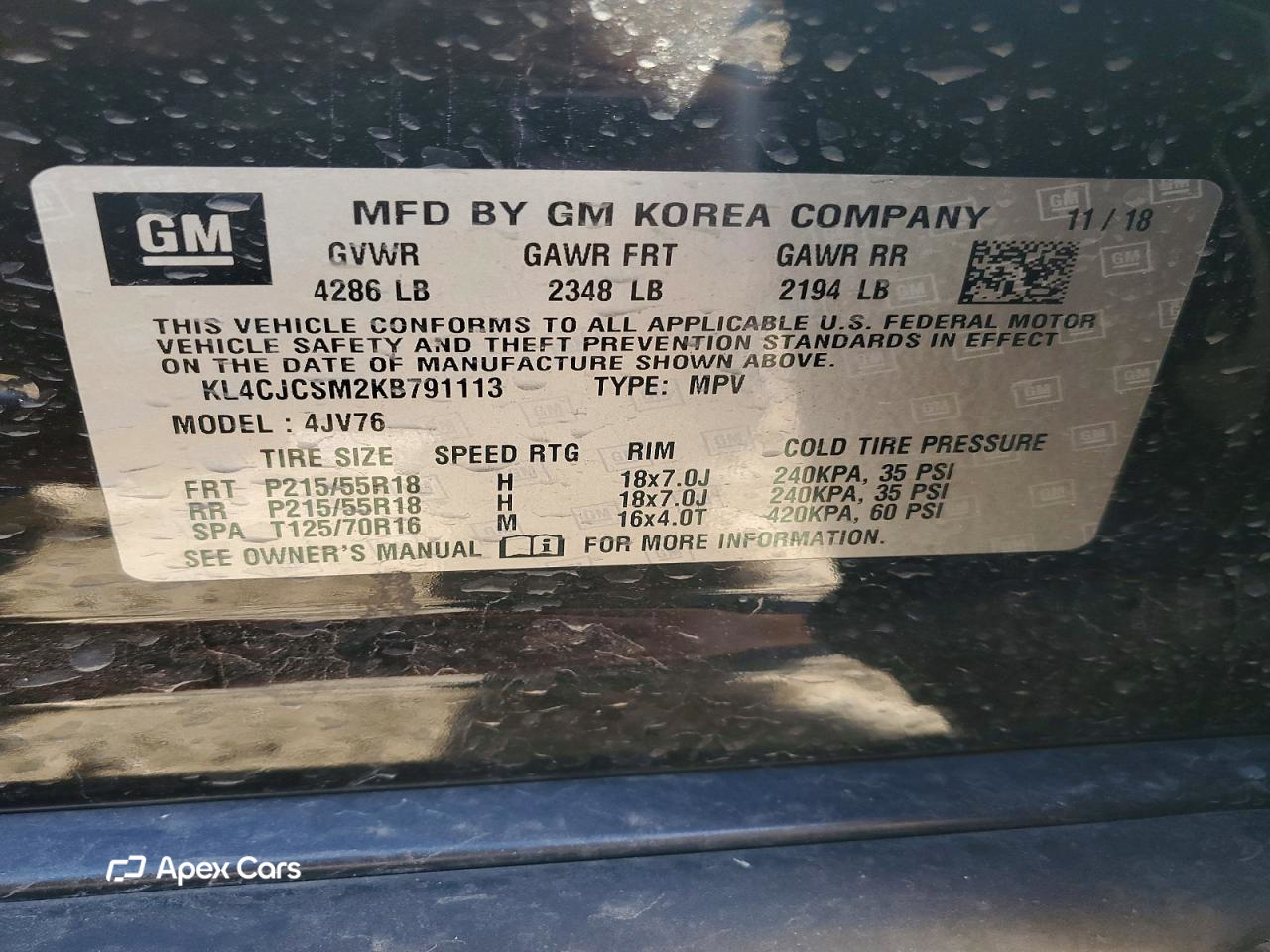 Buick Encore 2019