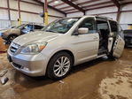 Honda Odyssey 2007