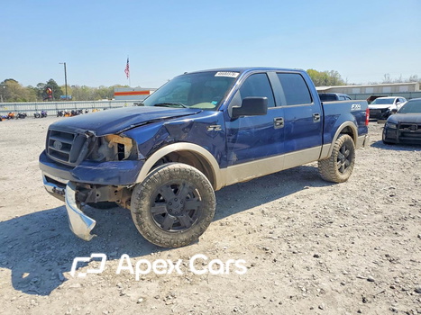 Ford F-150 2007 - Image 1 of 12