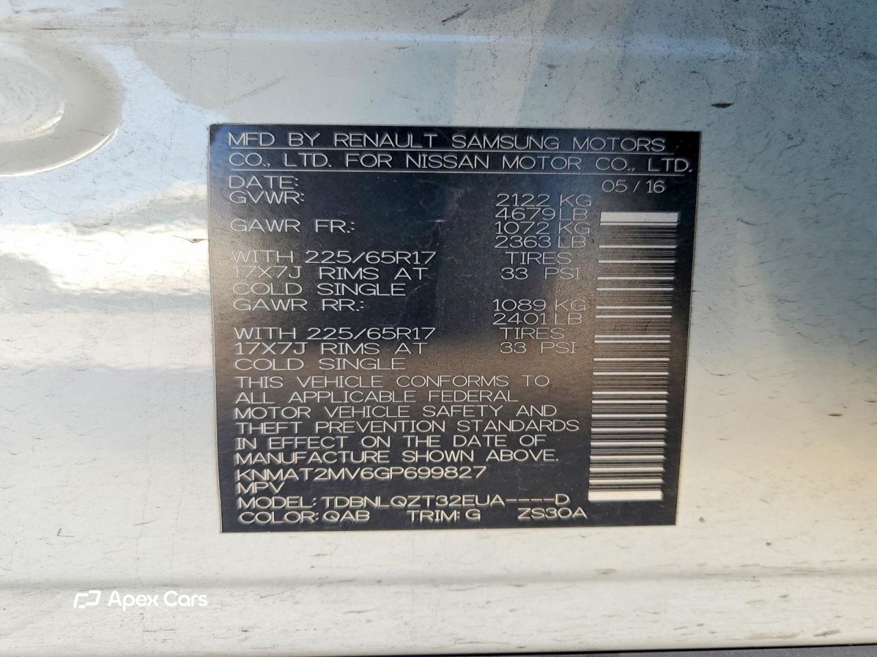 Nissan Rogue 2016