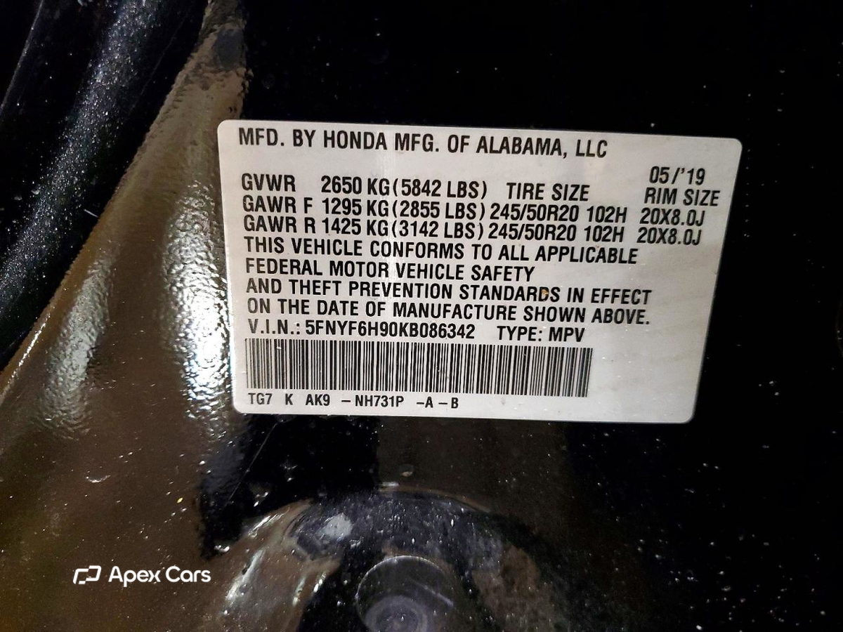 Honda Pilot 2019