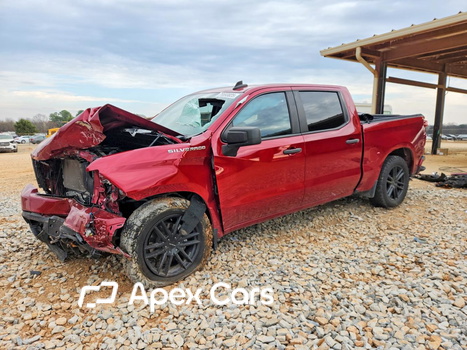 Chevrolet Silverado 2020 - Image 1 of 14