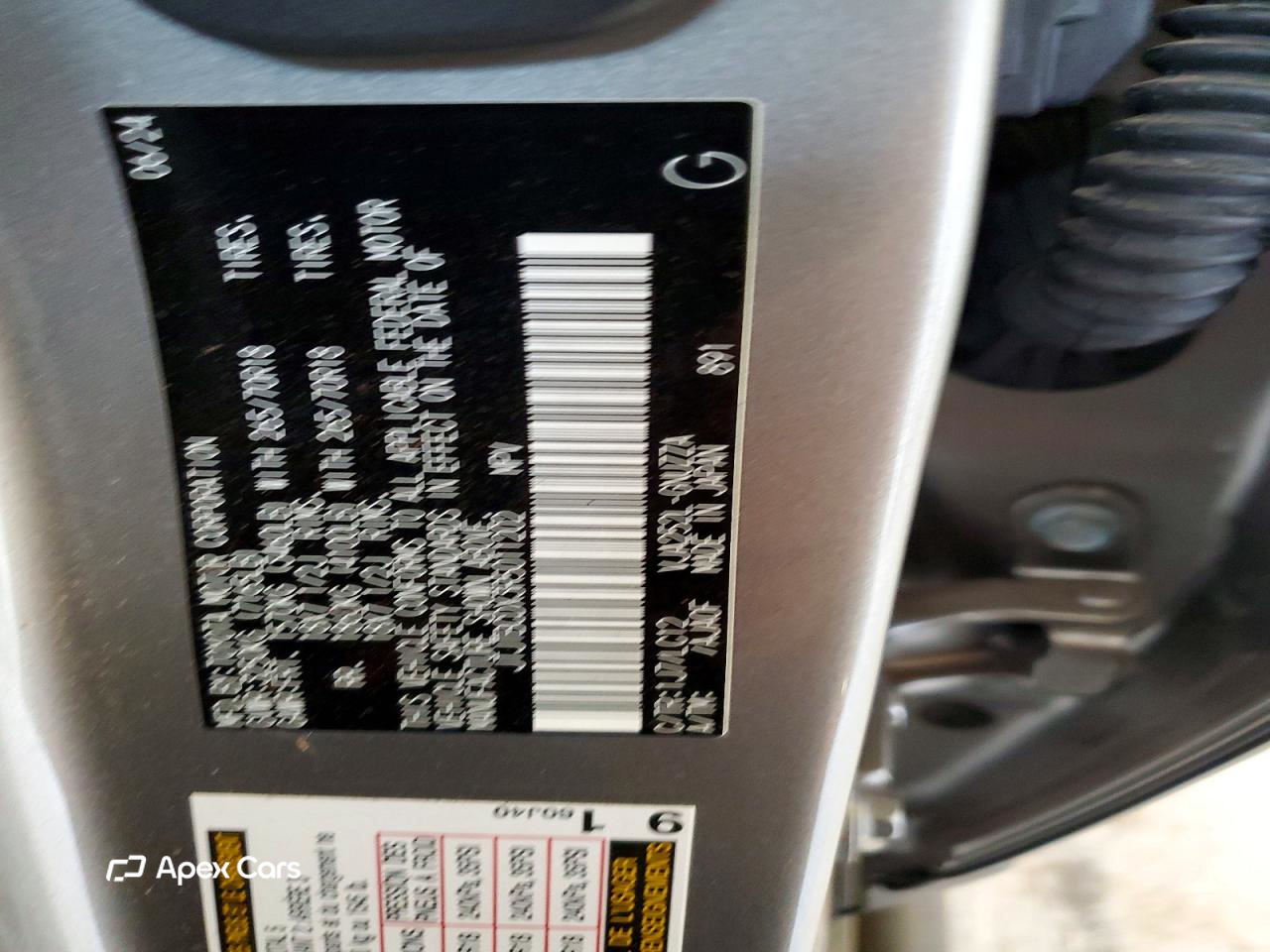 Lexus GX 2024