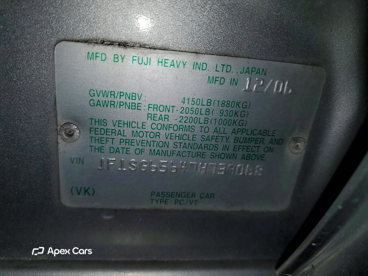Subaru Forester 2007