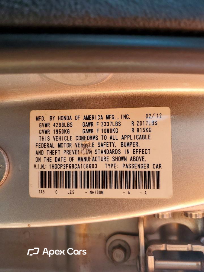 Honda Accord 2012