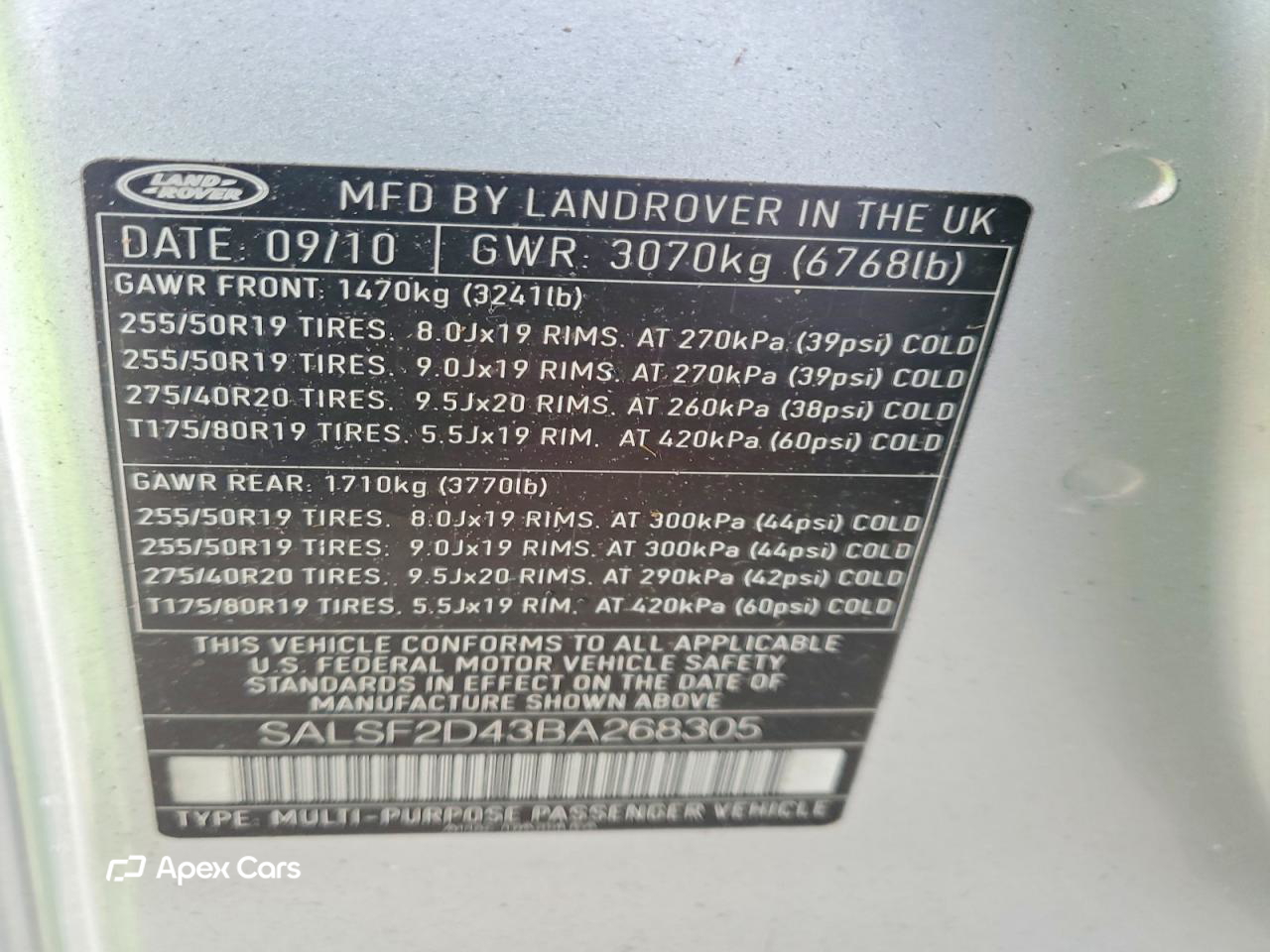 Land Rover Range Rover 2011