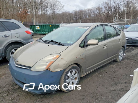 Toyota Prius 2009 - Image 1 of 12