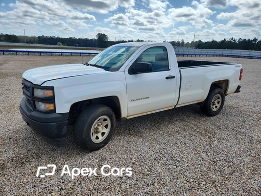 Chevrolet Silverado 2015 - Image 1 of 13