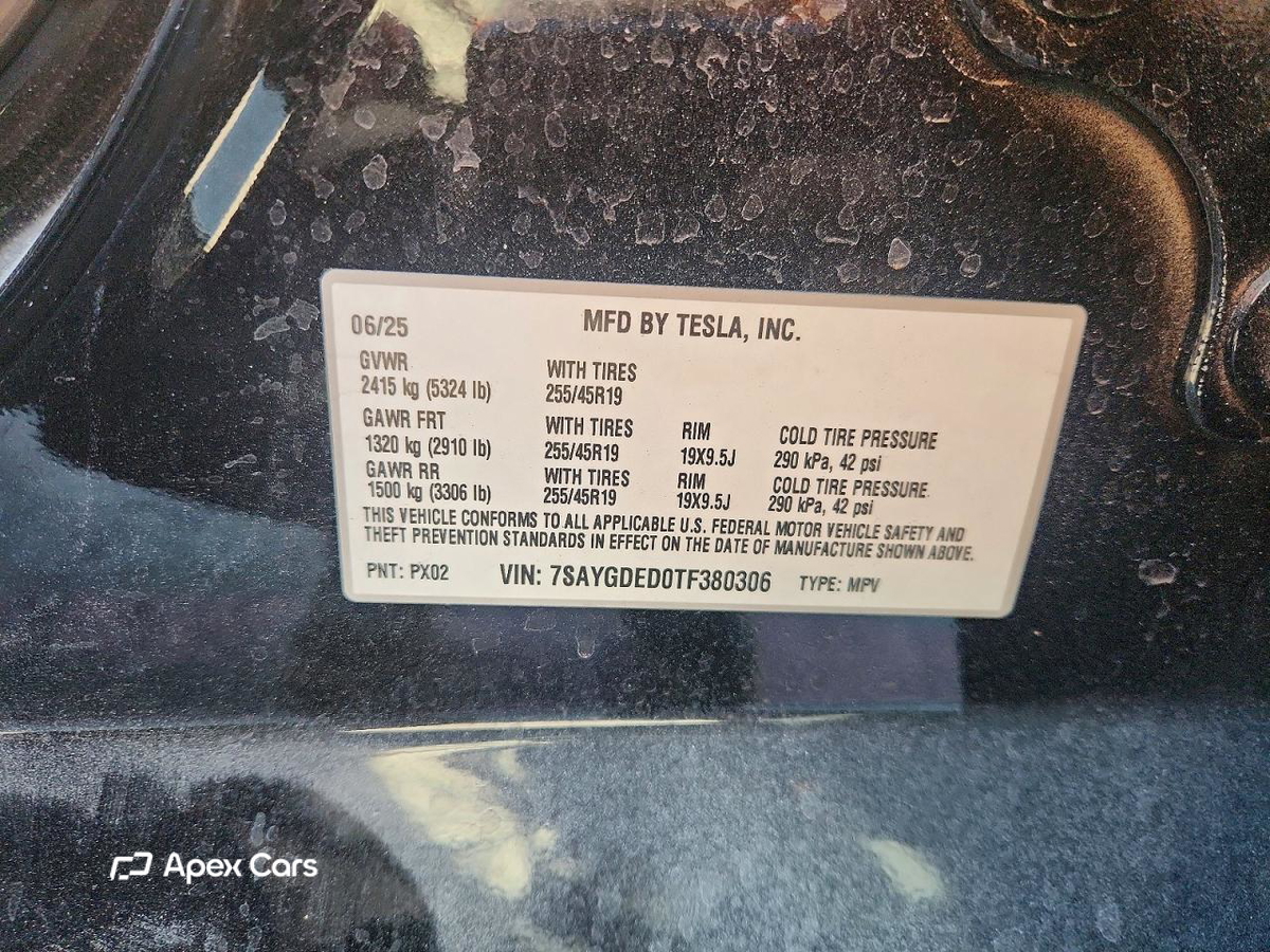 Tesla Model Y 2026
