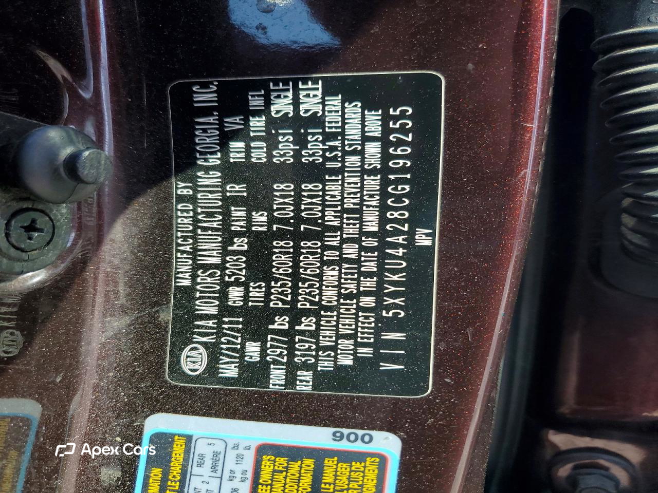 Kia Sorento 2012