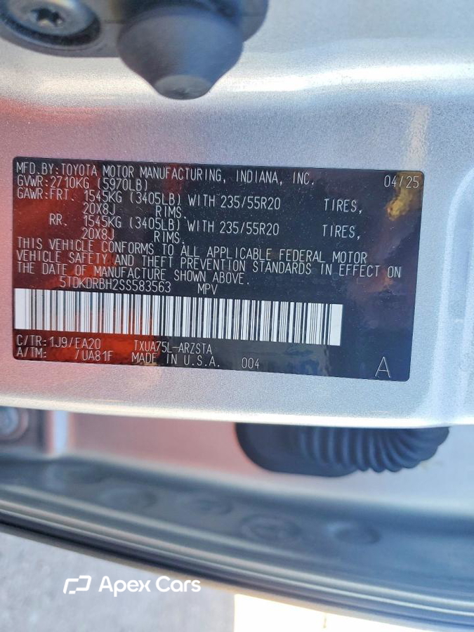 Toyota Highlander 2025