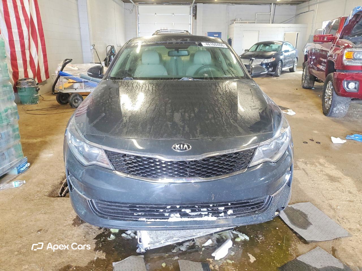 Kia Optima 2016
