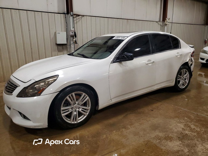 2015 Infiniti Q40 - Image 1 of 5