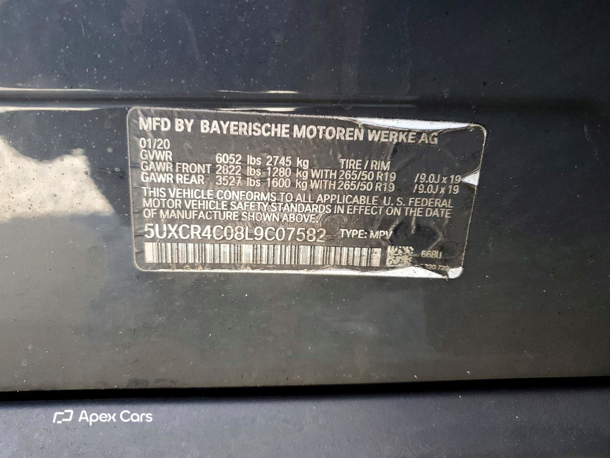 BMW X5 2020
