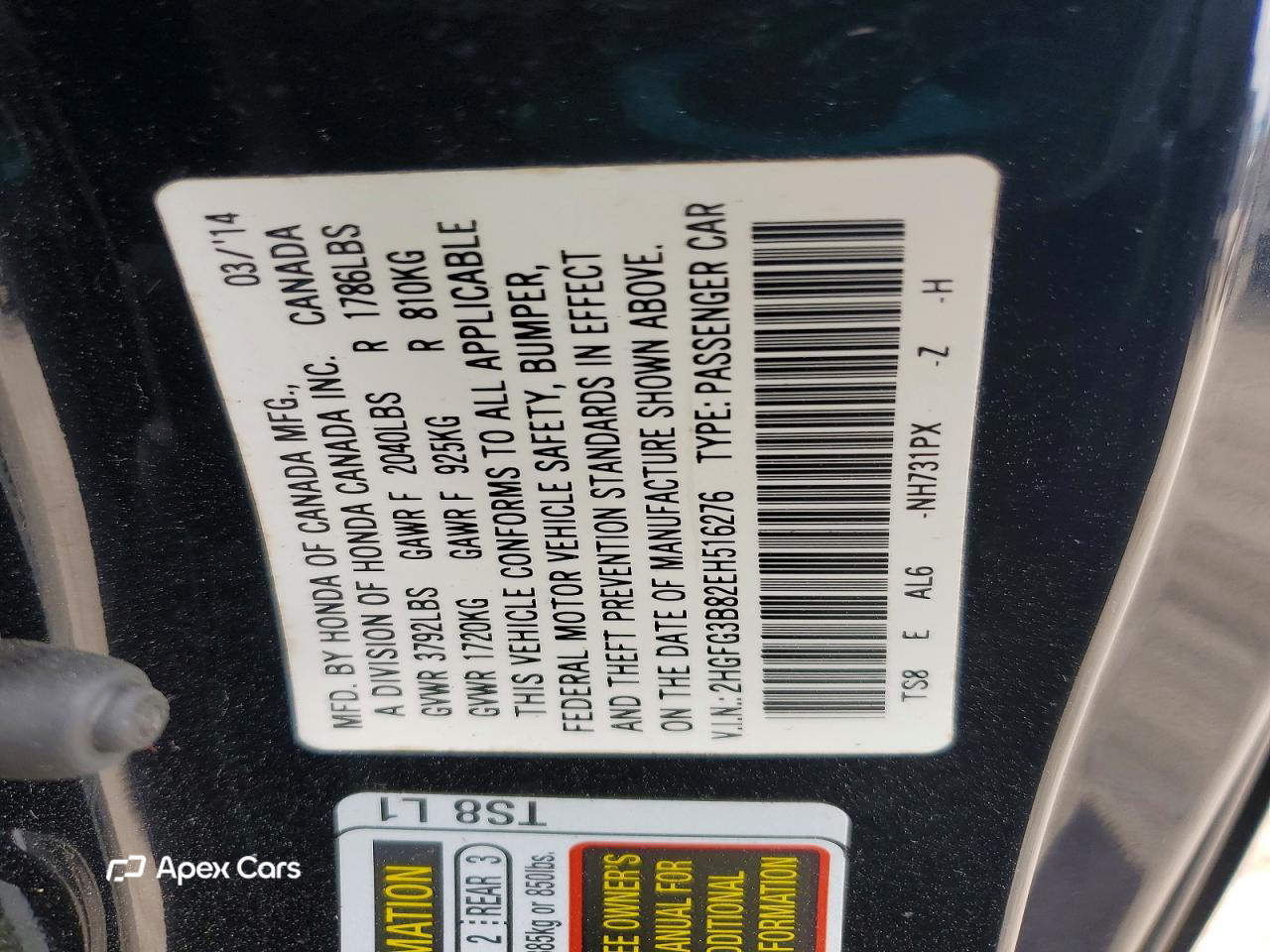 Honda Civic 2014
