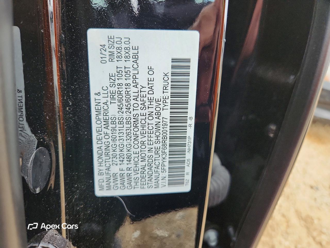 Honda Ridgeline 2024