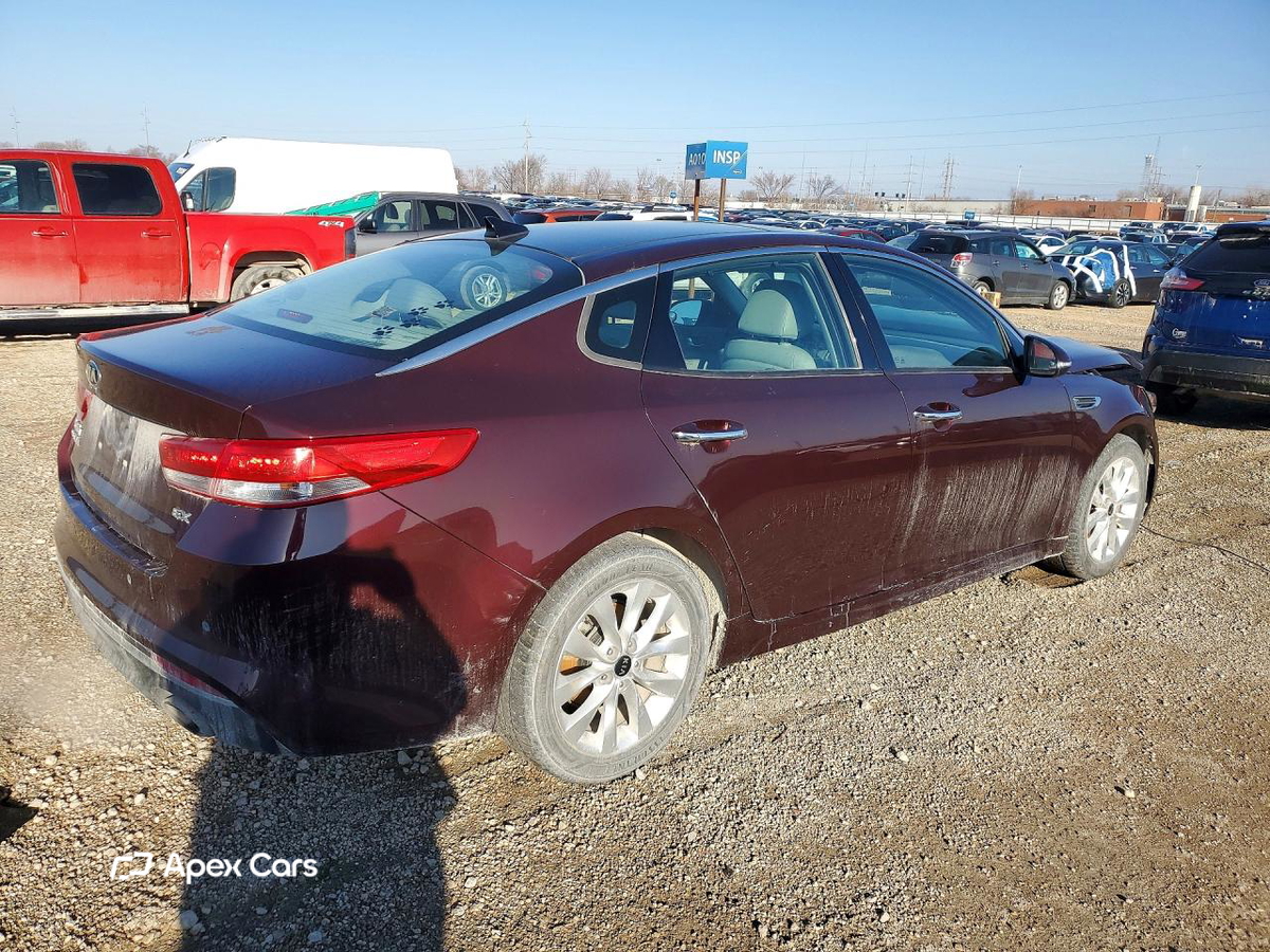 Kia Optima 2016
