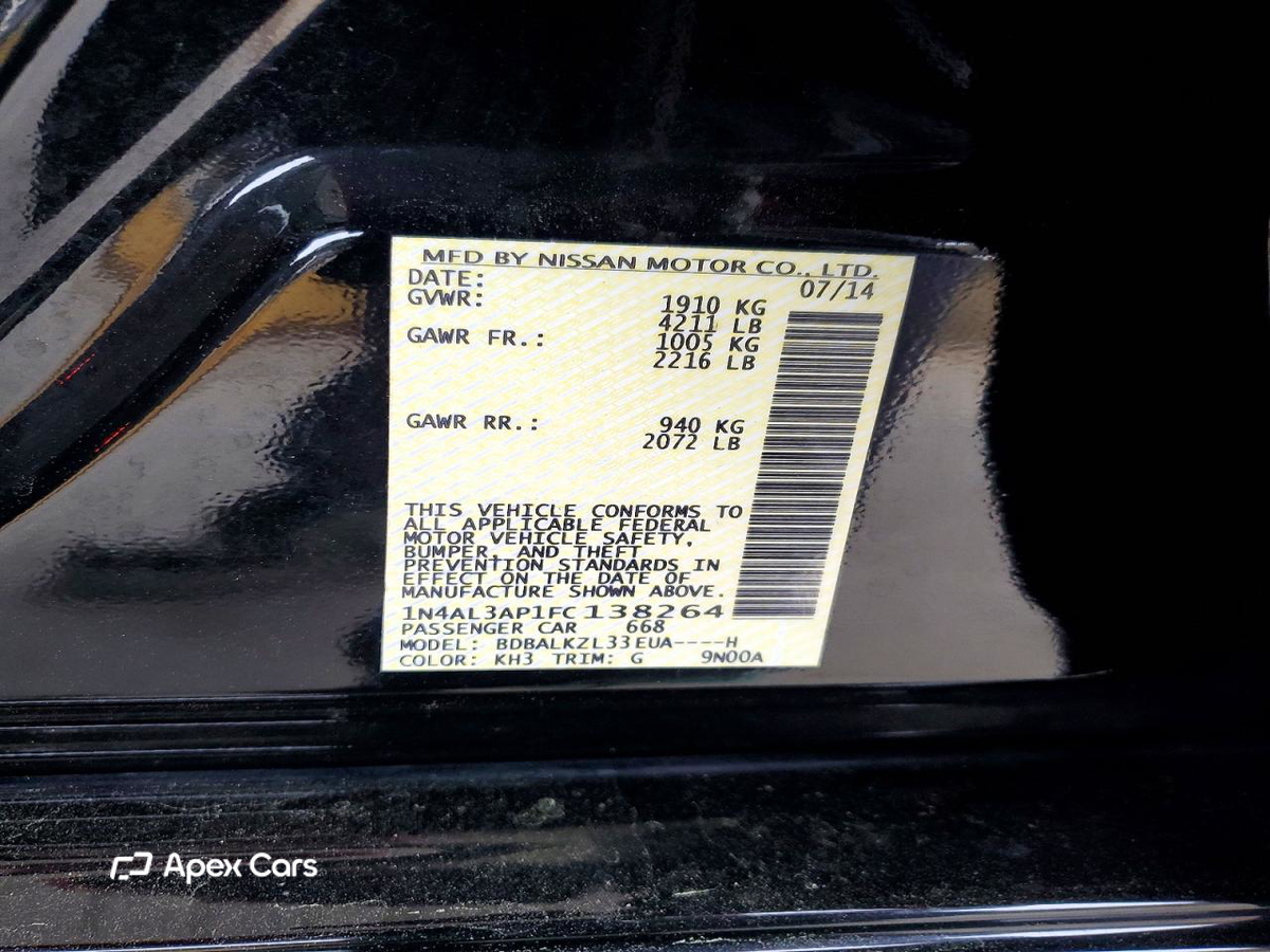 Nissan Altima 2015