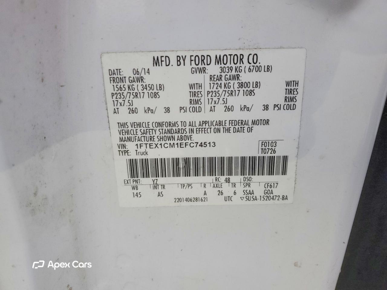 Ford F-150 2014