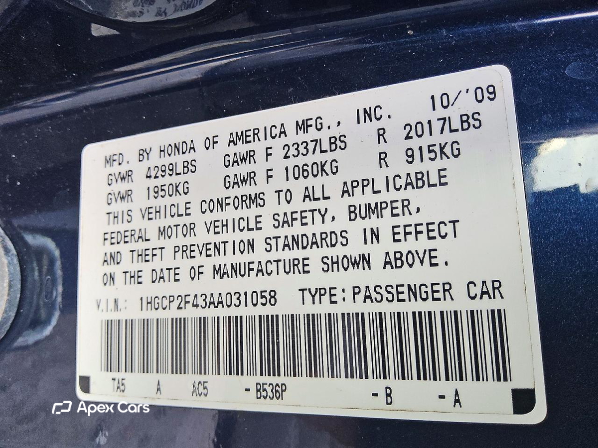 Honda Accord 2010