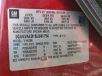 Buick Enclave 2011