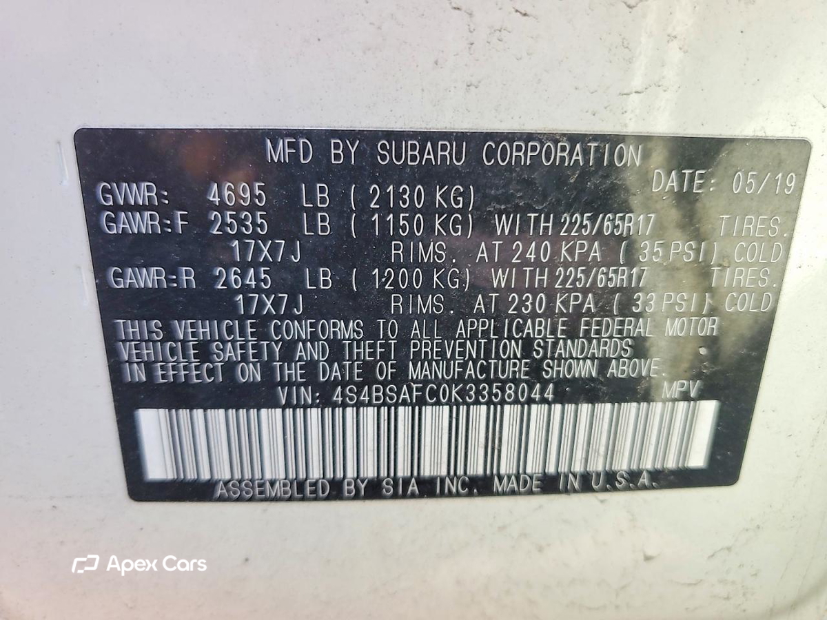 Subaru Outback 2019
