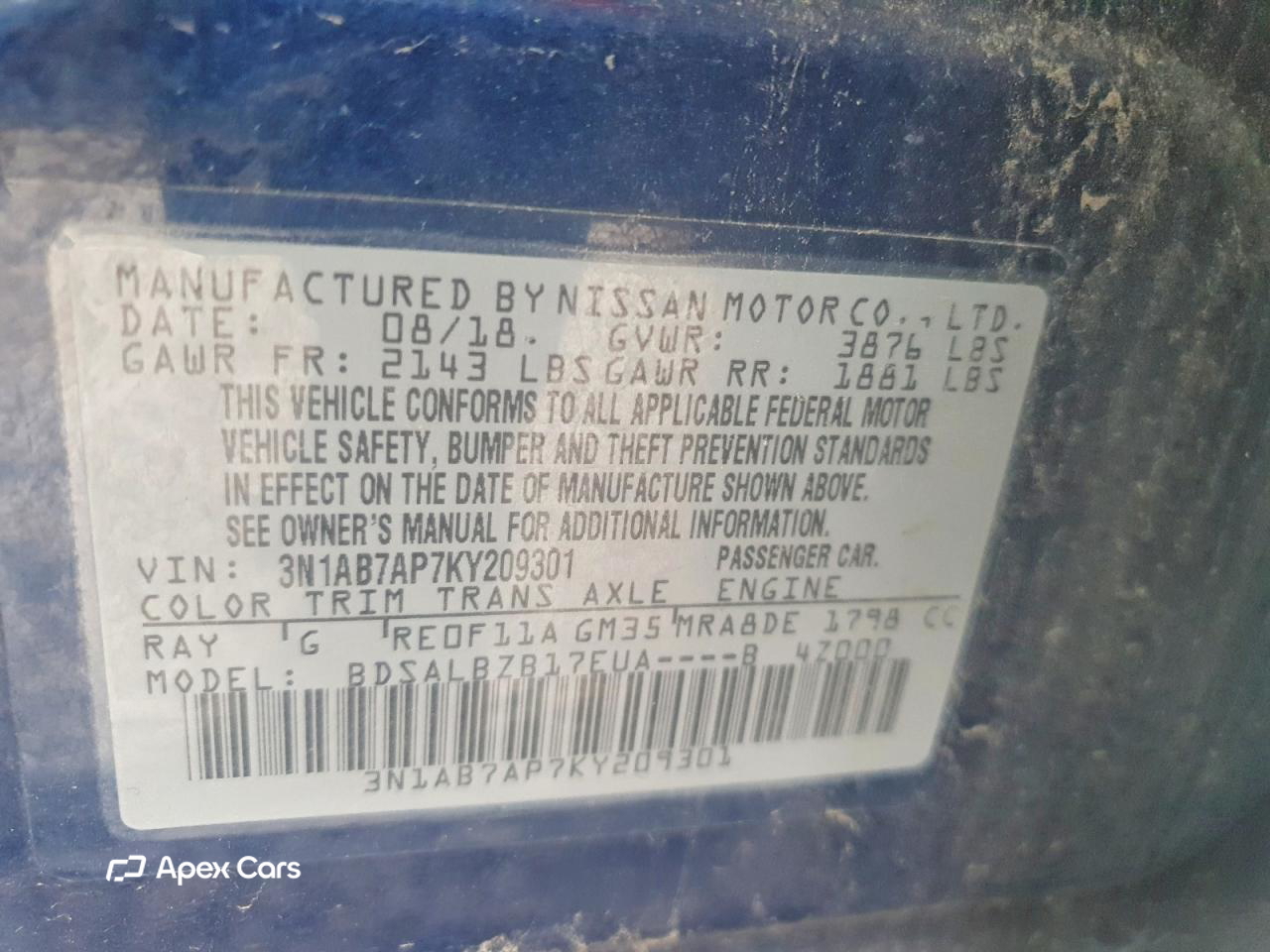 Nissan Sentra 2019