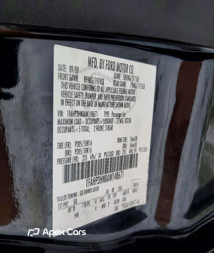 Ford Focus 2010